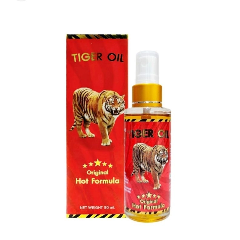 [READY] GREEN SE7EN TIGER OIL HOT FORMULA SPRAY ORIGINAL THAILAND