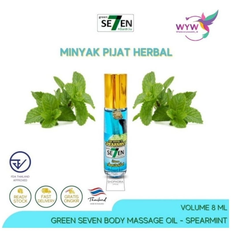 [READY] GREEN SE7EN OIL MASSAGE OIL -spearmint