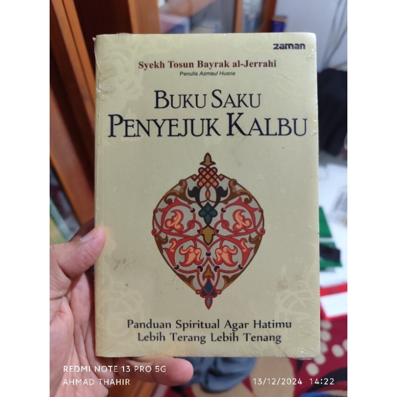 PENYEJUK KALBU