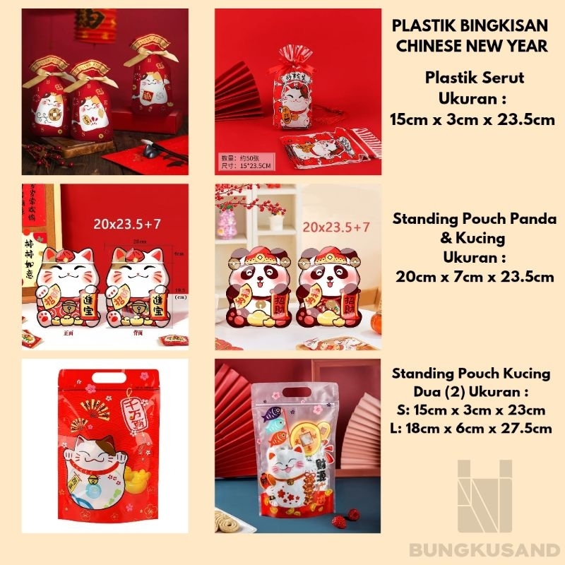 PLASTIK BINGKISAN IMLEK, STANDING POUCH ZIPLOCK CNY, PLASTIK HAMPERS IMLEK, PLASTIK KEMASAN KUE IMLE
