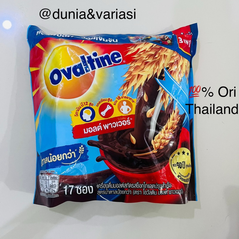 

Minuman Cokelat Ovaltine 3 in 1 Less Sugar 30% Thailand