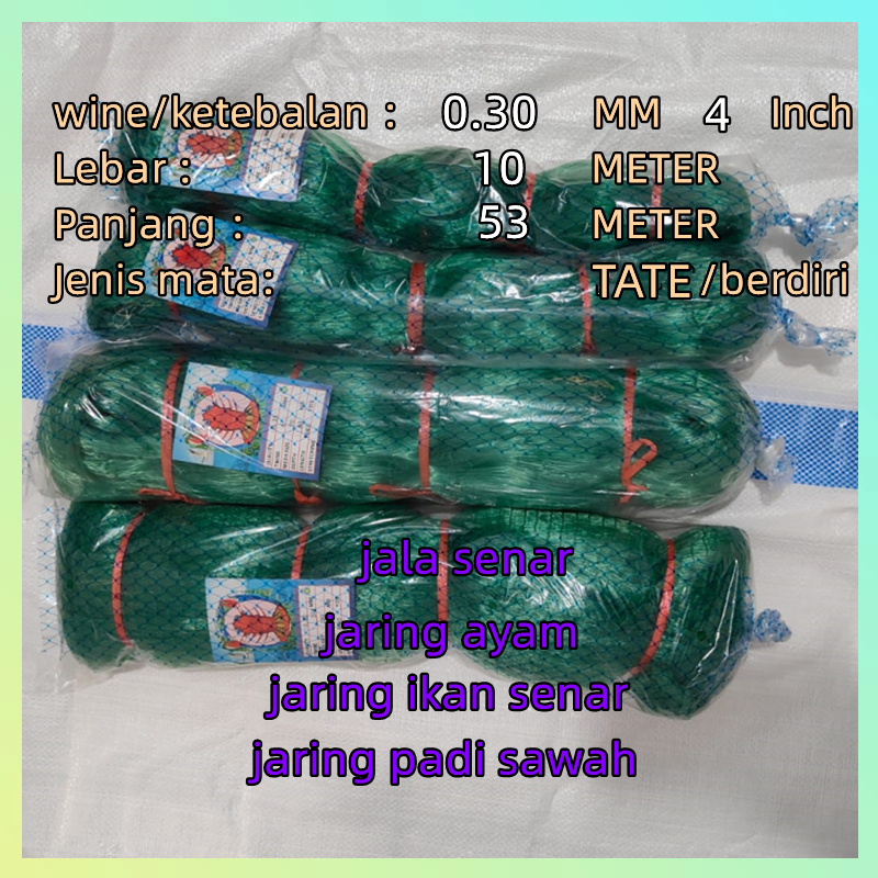 Jaring Ikan /jala/jaring ayam/jaring padi sawah lebar10 m panjang 53m 0.30 4x100x600 TATE/ HIJAU