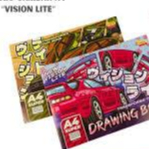 

Buku Gambar A4 Vision Lite