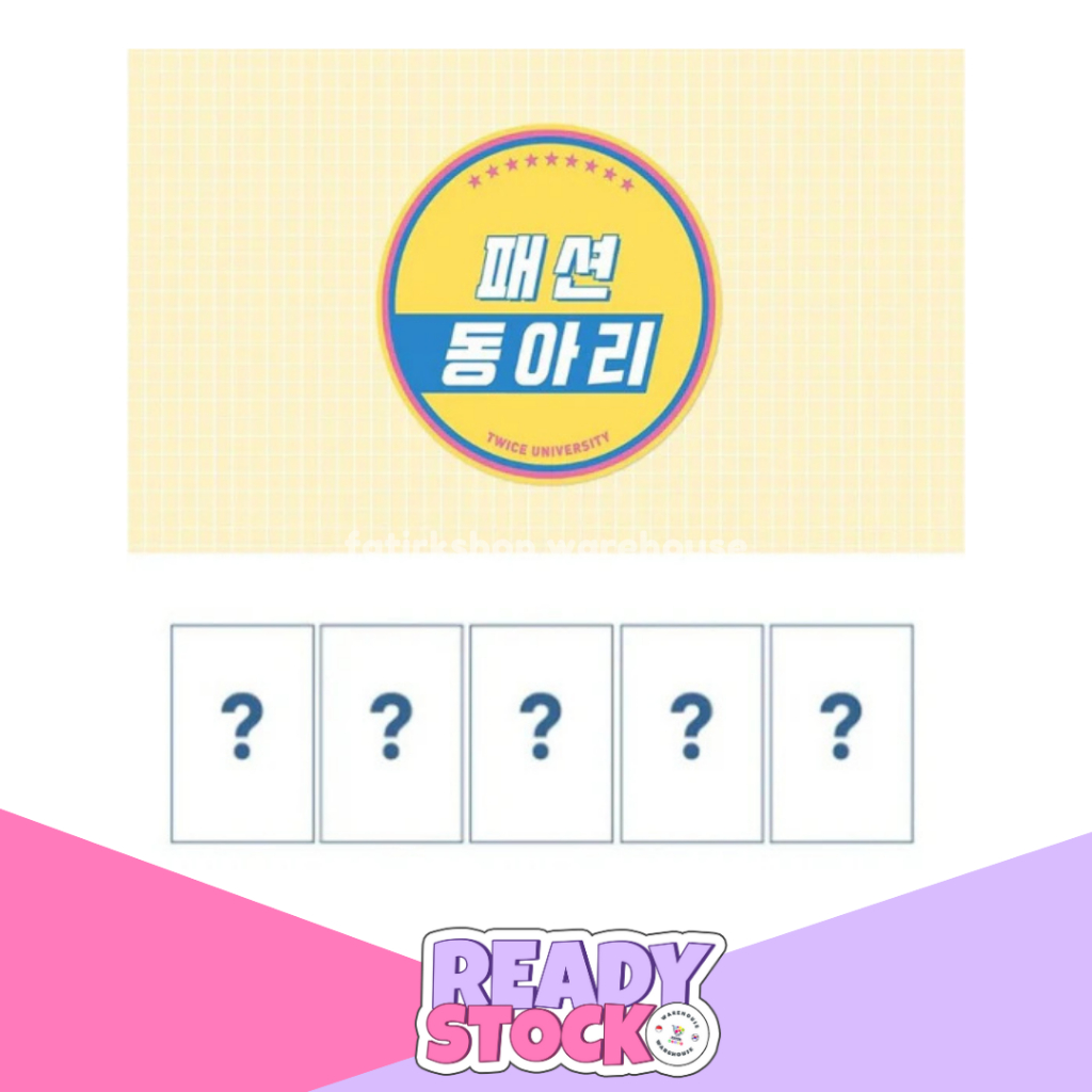 TWICE UNIVERSITY OFFICIAL TRADING CARD