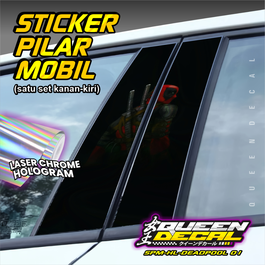 Sticker Pilar Kaca Mobil Universal DEADPOOL Bisa Custom Gambar/Foto 1 SET (Kanan Kiri) - SPM