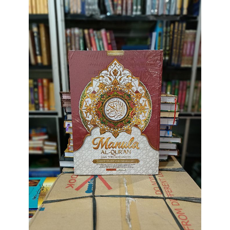 AL'QURAN TERJEMAH UTSMANI JUMBO A3