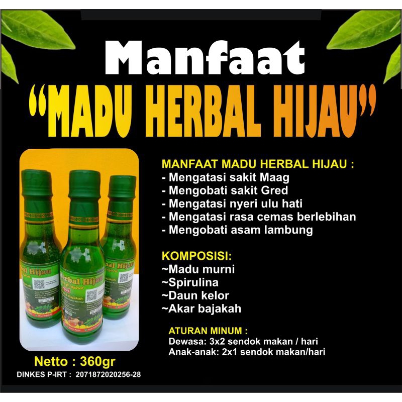 

MADU HIJAU HERBAL ANUGRAH