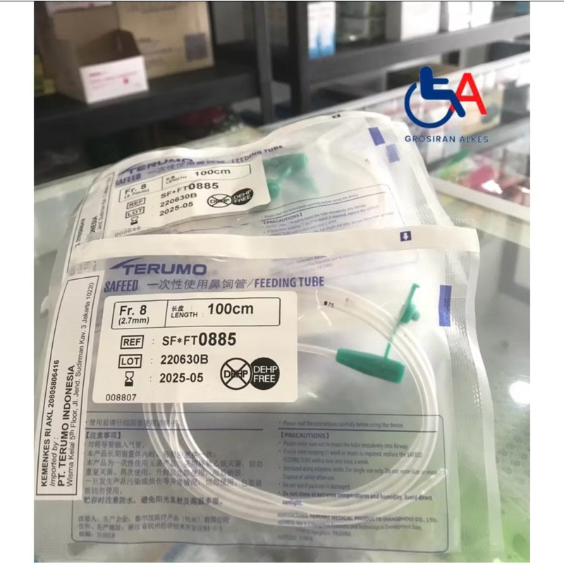 Terumo / Feeding Tube Terumo Fr.8 100 cm
