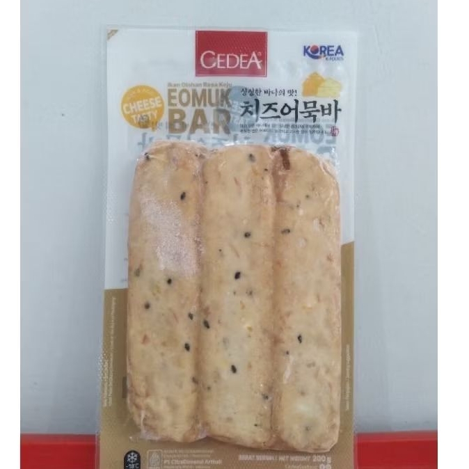 

Cedea Eomuk Bar Cheese / Fish Cake dengan Keju Ala Korea | Berat Bersih 200gr isi 3 pcs