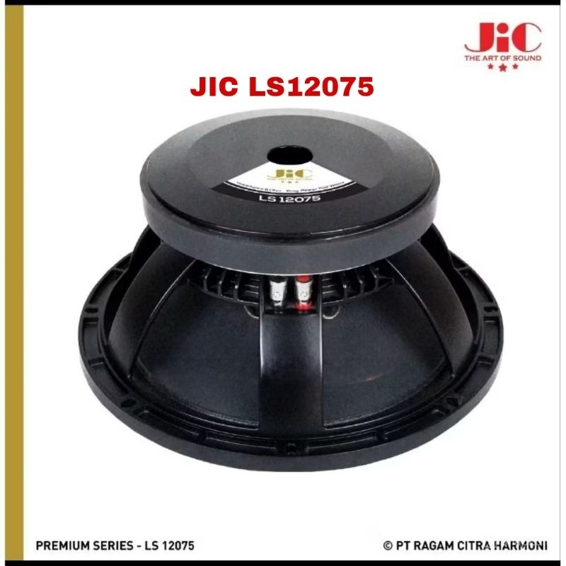 Speaker Jic 12in Jic  LS12075 / JIC LS 12075