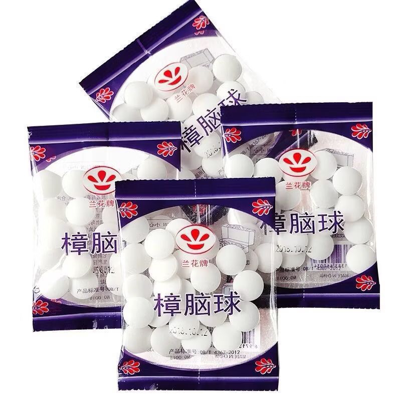 Kapur Barus Putih Kamper Toilet Pewangi WC Lemari Baju Pengusir Serangga