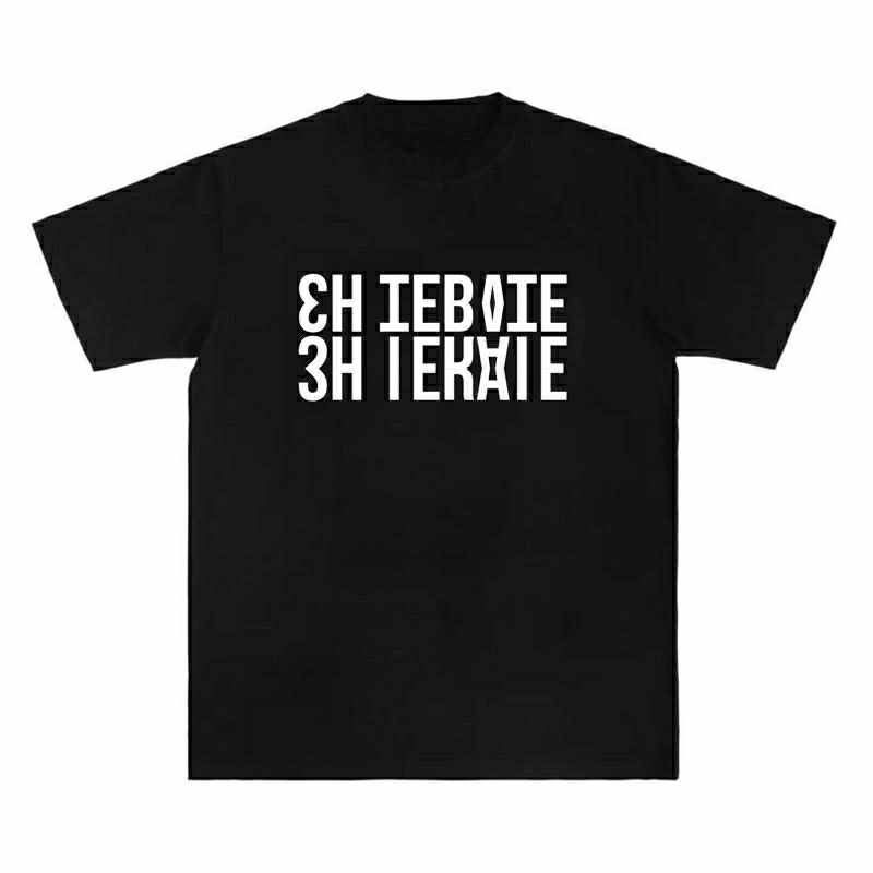 TS. SH TERATE ILUSTRASI TEXT - KAOS PSHT ORIGINAL