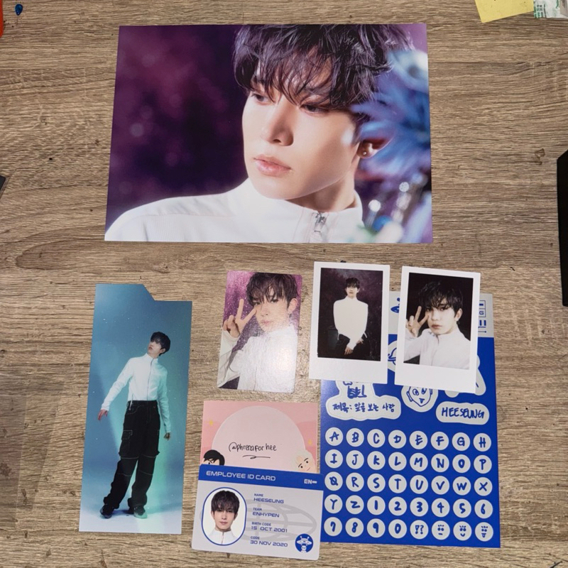 ENHYPEN 2024 Ggu Ggu Package Heeseung Jake Sunghoon