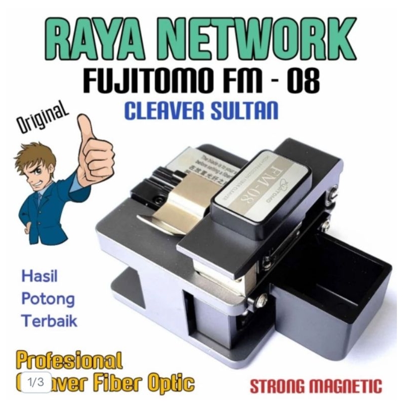 FUJITOMO Cleaver FM-08