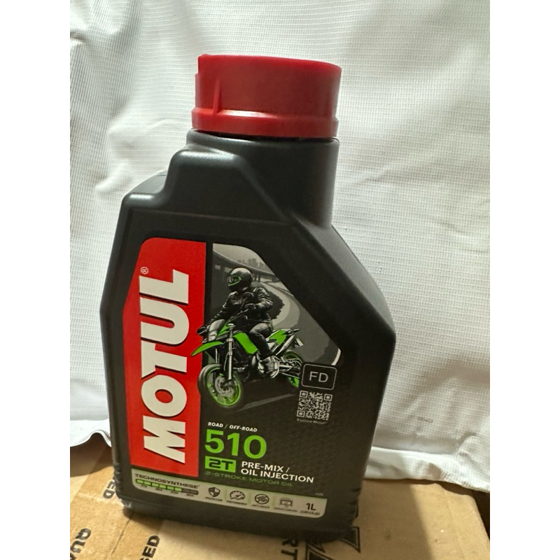 OLI SAMPING MOTUL 510 2T ORIGINAL MOTUL OLI 2 TAK