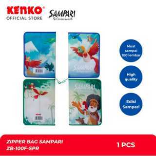 

KENKO SAMPARI ZIPPER BAG ZB-100F-SPR
