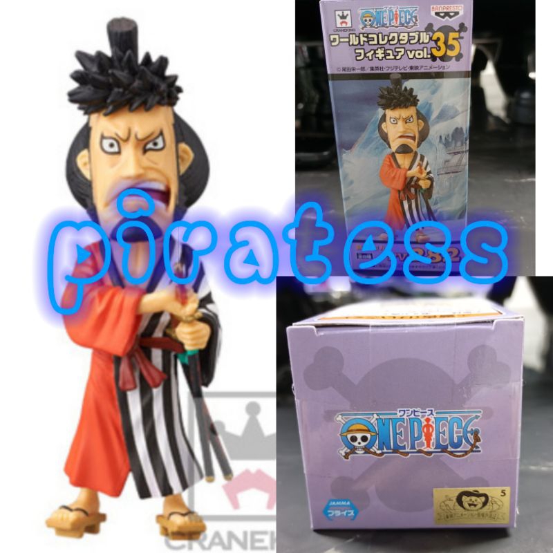 wcf punk hazard kinemon misb japver