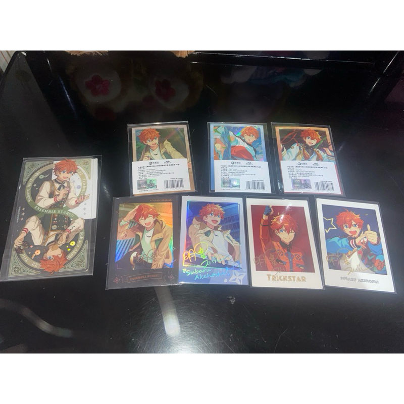 Ensemble Stars Subaru Akehoshi Set