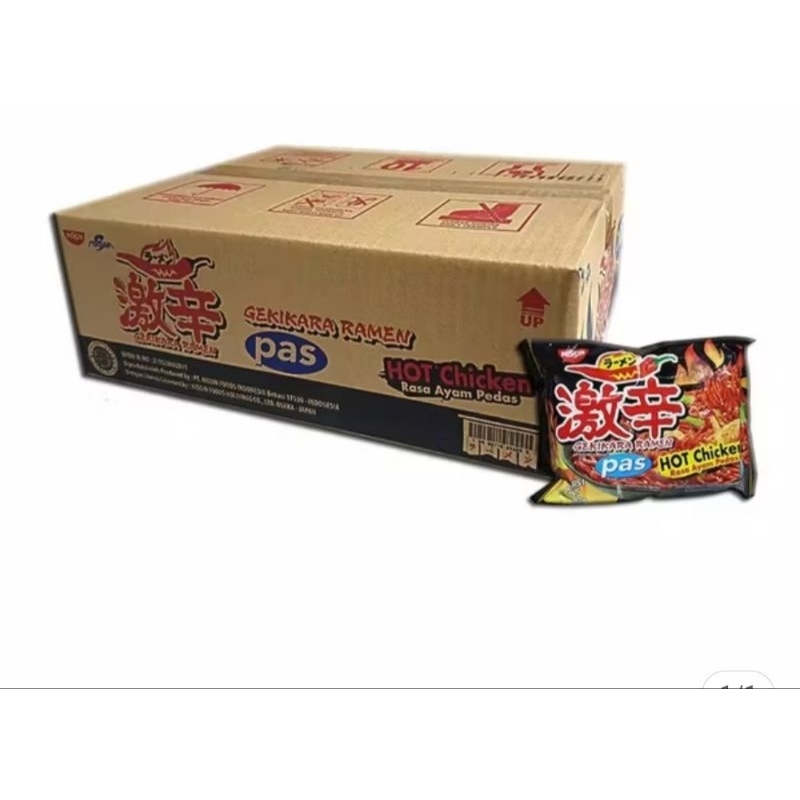 

mie samyang nissing gekikara ramen rasa ayam dus karton