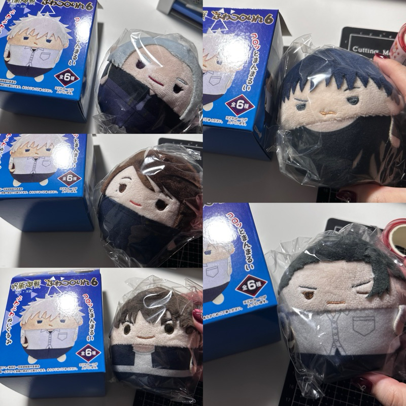 FUWAKORORIN S JUJUTSU KAISEN // JJK VOL 6