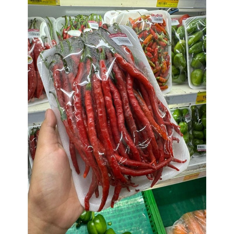

INSTAN CABE KERITING 250 gr