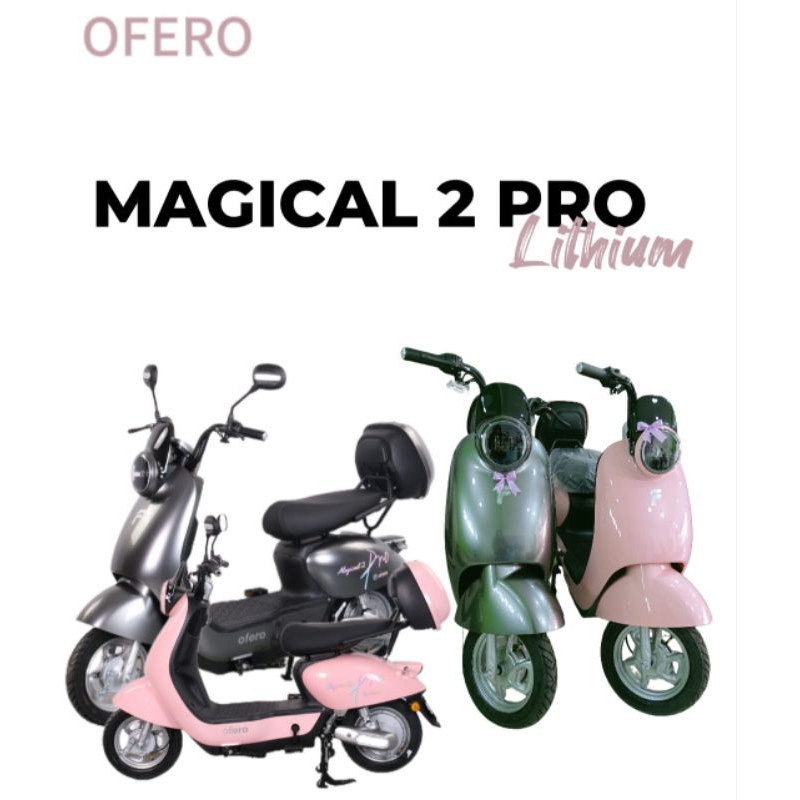 E-BIKE SEPEDA LISTRIK OFERO TIPE MAGICAL 2 PRO LITHIUM || Speed up to 42km/h ||