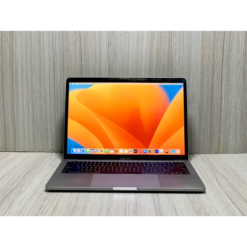 MacBook Pro 13 Inch 2017 8/256 GB