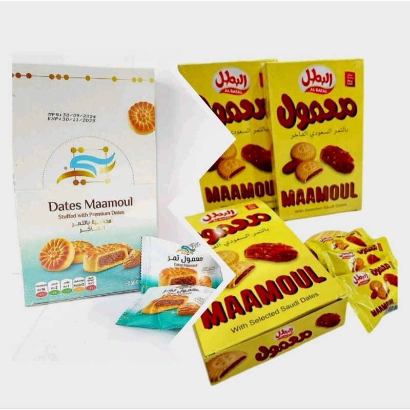 

Biskuit Maamoul Al Batal Oleh-Oleh Haji Dan Umroh | Biskuit maamoul Dates Maamoul Premium Dates | Dates Maamoul Premium Original