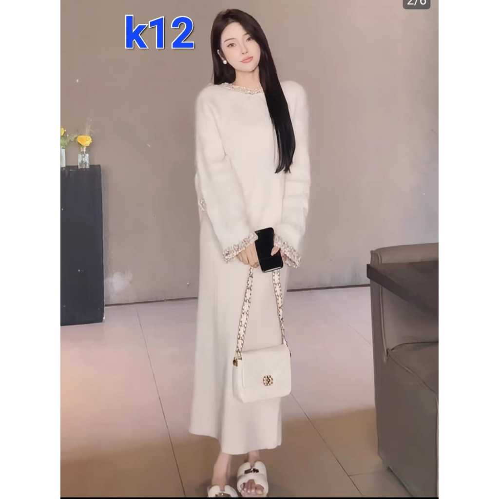 SPAN INNER GAMIS LONG DRESS TERBARU TANPA LENGAN