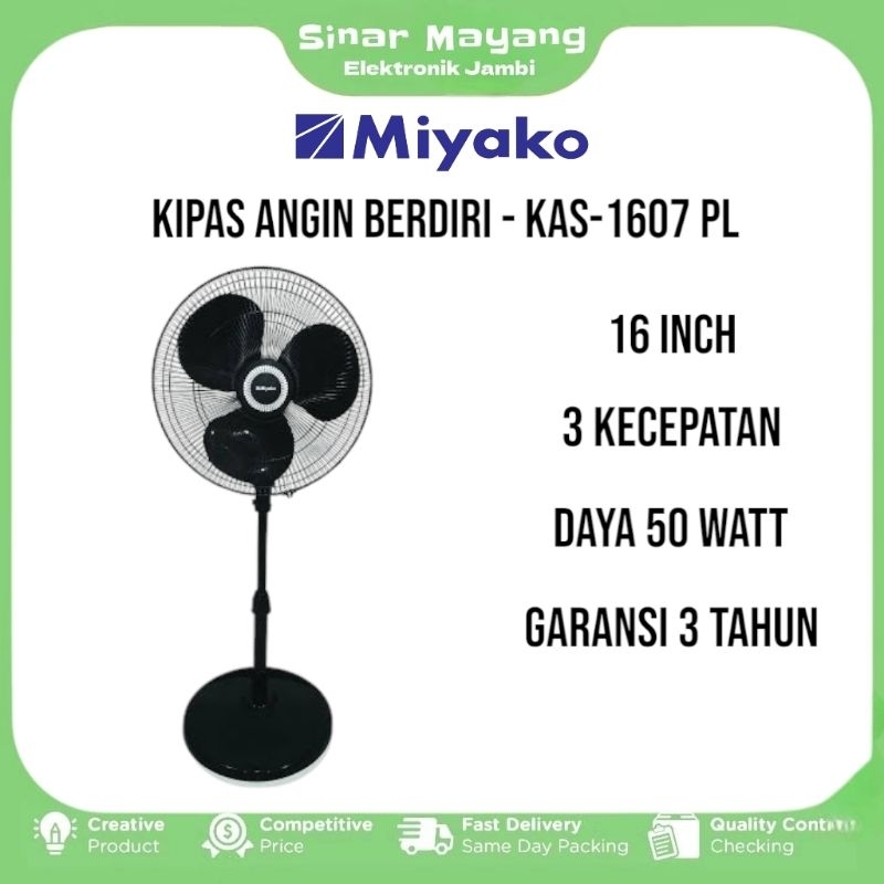 Kipas Angin Tegak MIYAKO KAS-1607 PL/ Kipas Angin 16 Inch MIYAKO/ Garansi Resmi MIYAKO