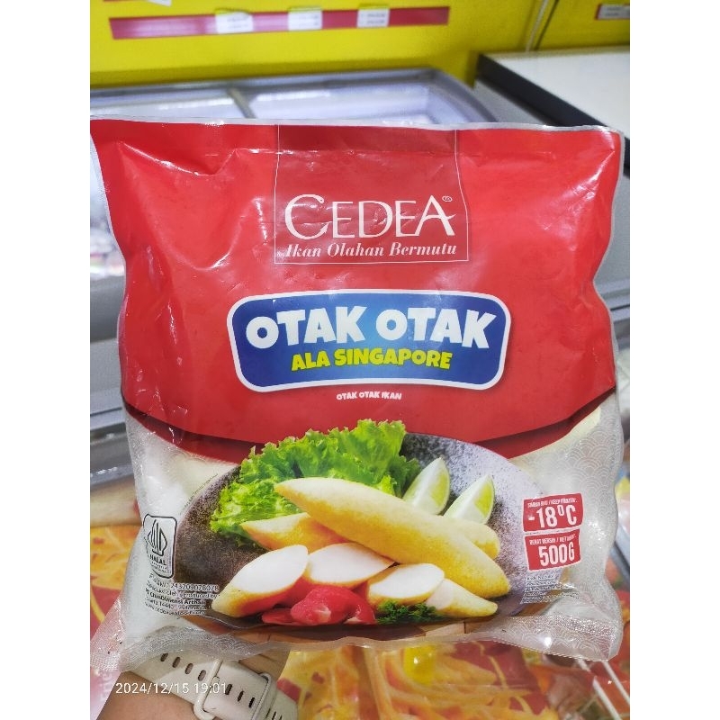 

Cedea Otak Otak Singapore 500g