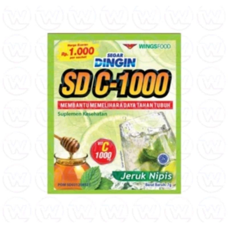 

SEGAR DINGIN SACHET / 1 RENTENG 12 sachet