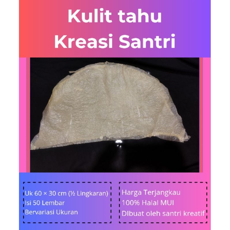 

FRESH!!! KULIT TAHU LEMBARAN TAWAR HALAL MUI