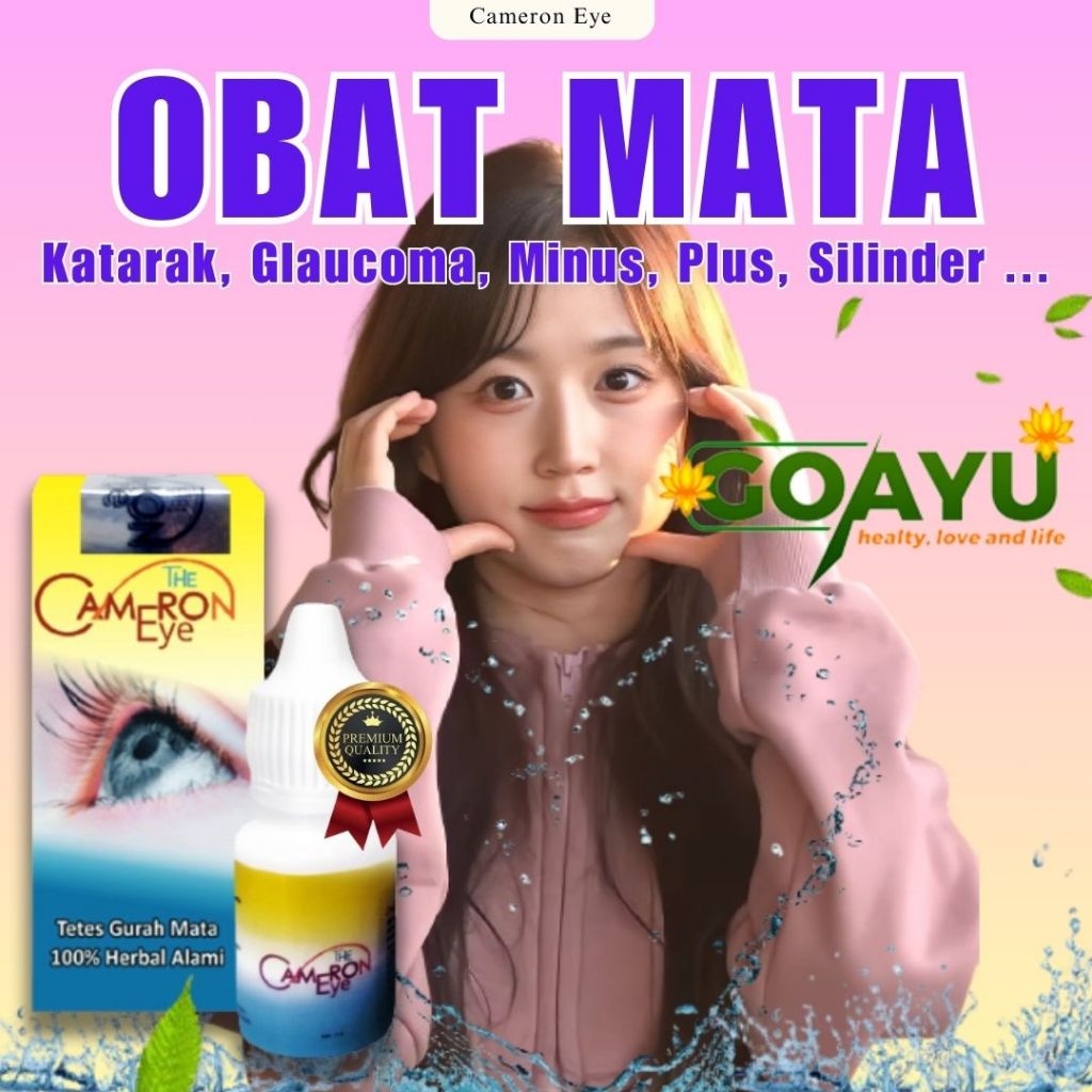 THE CAMERON EYE / TETES GURAH  No.1 / KATARAK PLUS MINUS / GLUKOMA MATA / TERLARIS  TETES MATA AMPUH