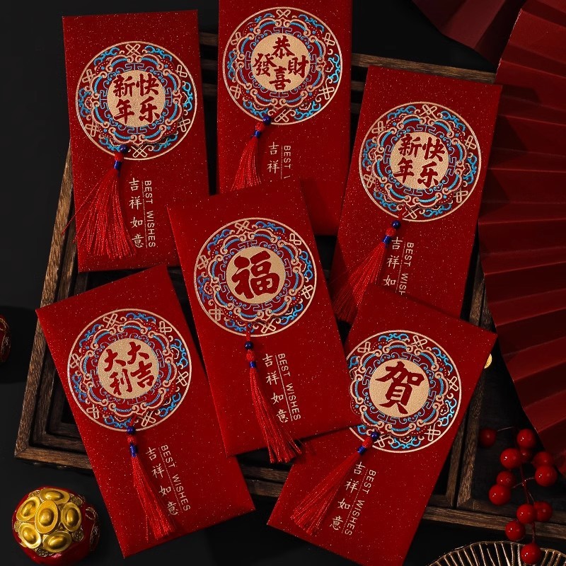 

(DELIN) ( 2 PCS) 3D ANGPAO PREMIUM HOCK / ANGPAU PREMIUM FU / ANGPAU IMLEK