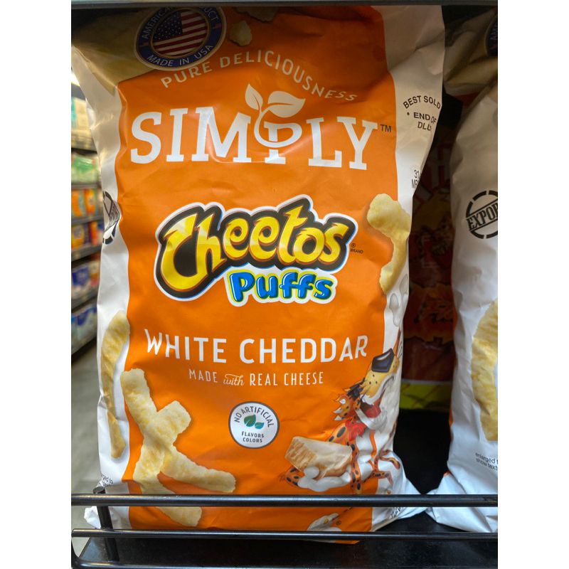 

Cheetos puffs white cheddar 226.8 gram