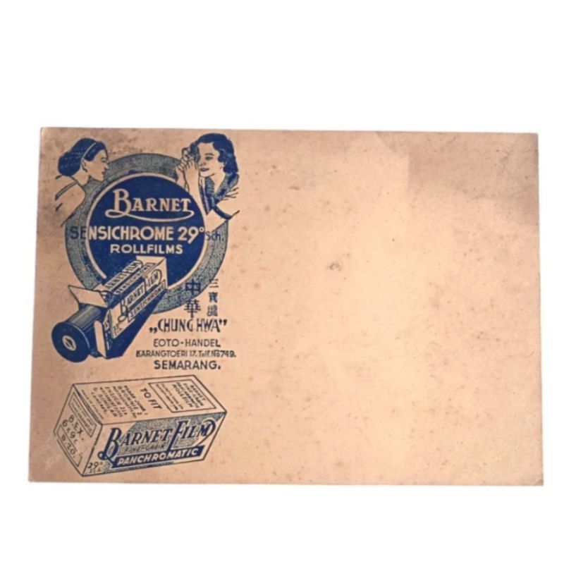 

Antik Kartu Pos Koleksi Fotografi Studio CHUNG HWA Semarang NOS