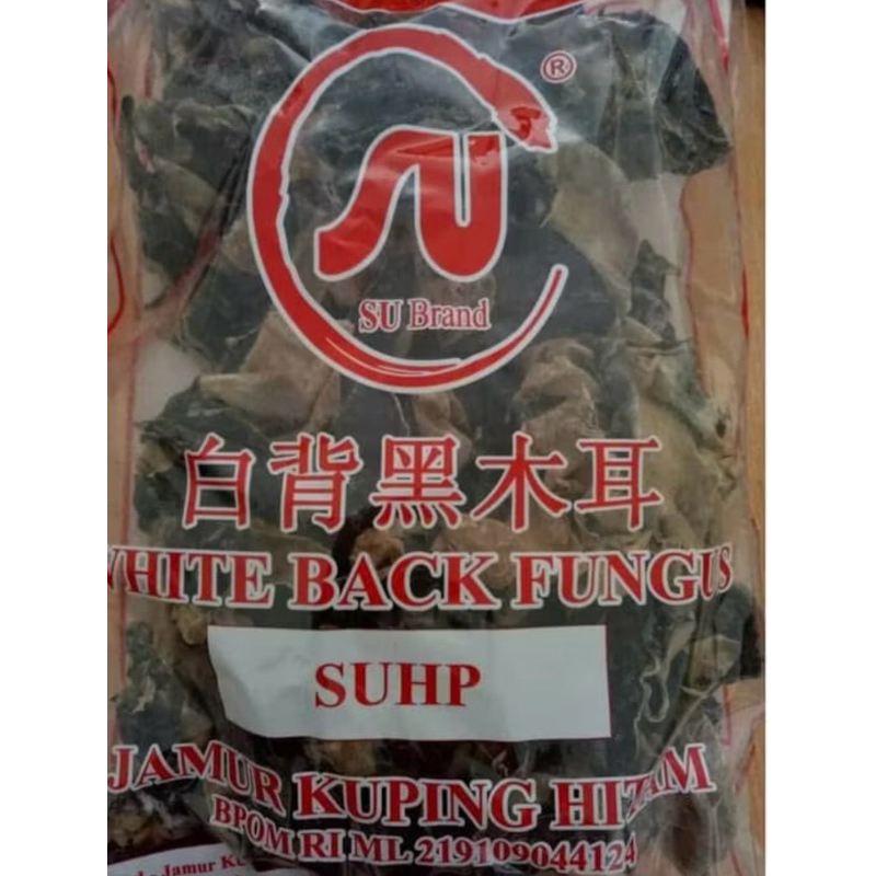 

Jamur Kuping Hitam Putih SU Brand 1 kg / White Black Fungus SU-HP 1000 gr / Resel Obat Jantung Koroner dan Kolestrol