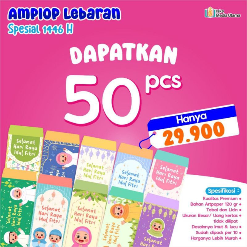 

Amplop Lebaran Motif Lucu Dan Full Colour 1 Paket Isi 50 Amplop