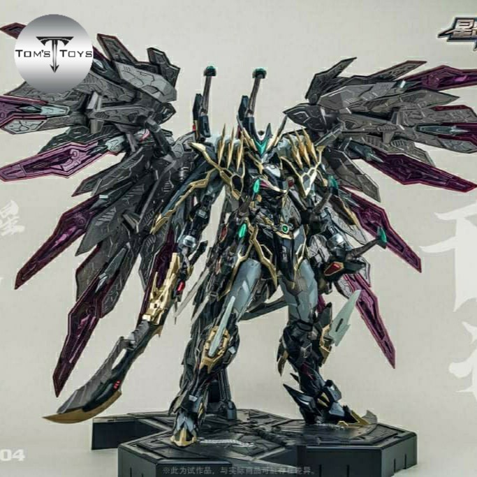 Motor nuclear MNQ04 Black dragon MISB MNQ-04 Metal Build bukan Bandai