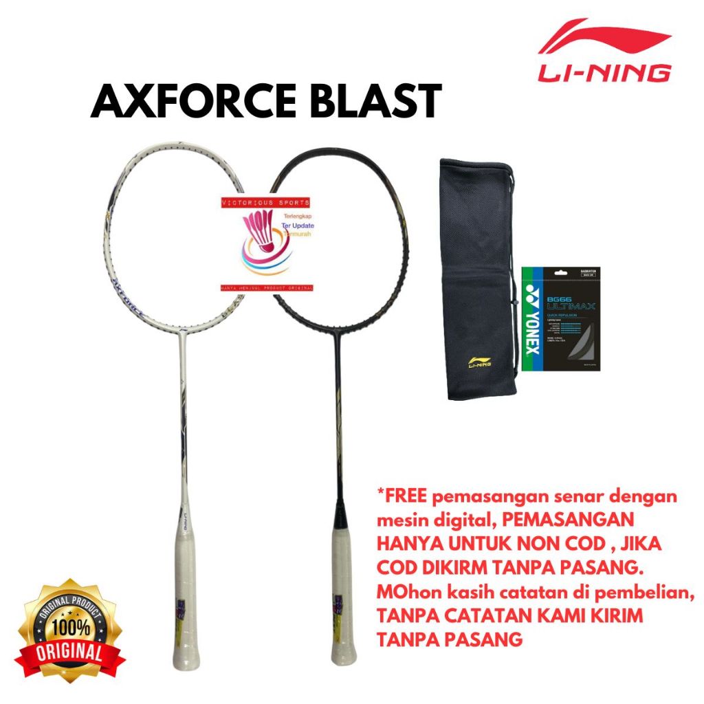 RAKET LINING BADMINTON BULUTANGKIS LINING AXFORCE BLAST ORIGINAL