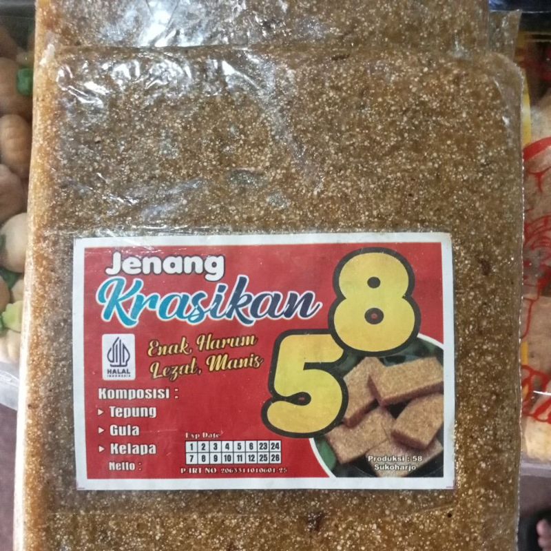 

Jenang Krasikan 58 khas Sukoharjo