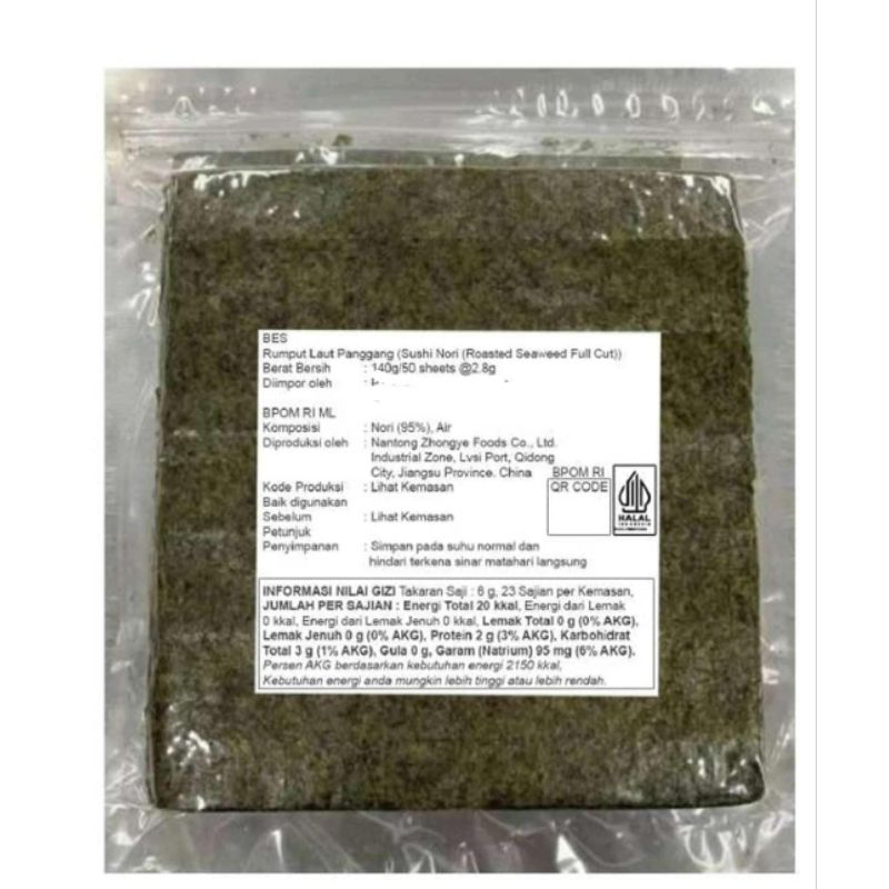 

SUSHI NORI 50 LEMBAR WARNA HIJAU DAUN UKURAN 140 GR (TEBAL) | DRIED SEAWEED | HALAL {K}