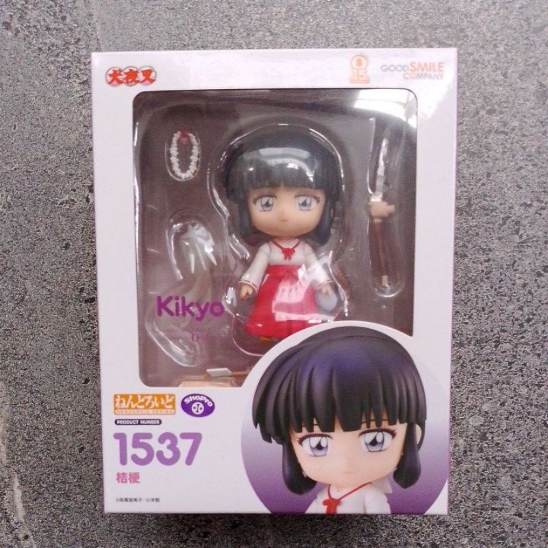 Mainan Action Figure Nendoroid Original Inuyasha - Kikyo 1537