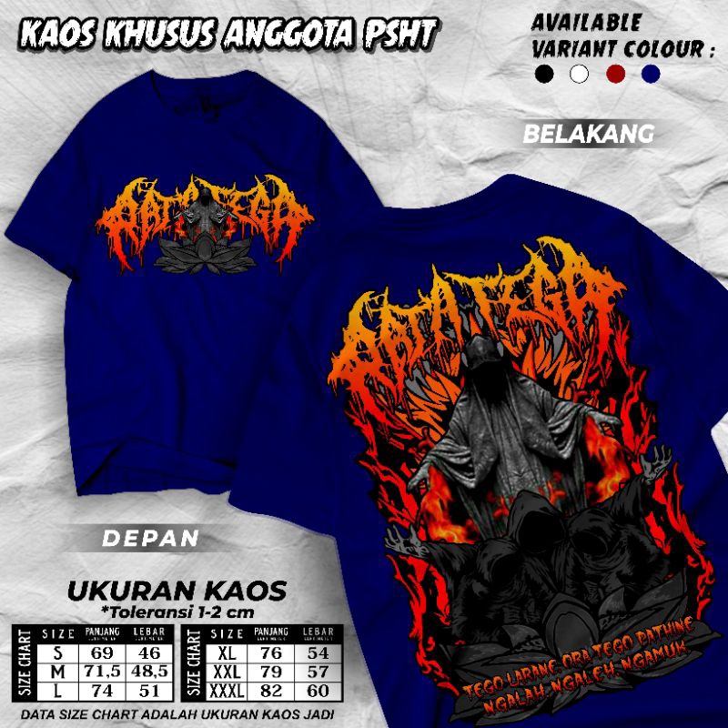 KAOS SH T-SHIRT KAOS RAJA TEGA KAOS PSHT RAJA TEGA HOROR BAJU PERGURUAN PENCAK SILAT SH