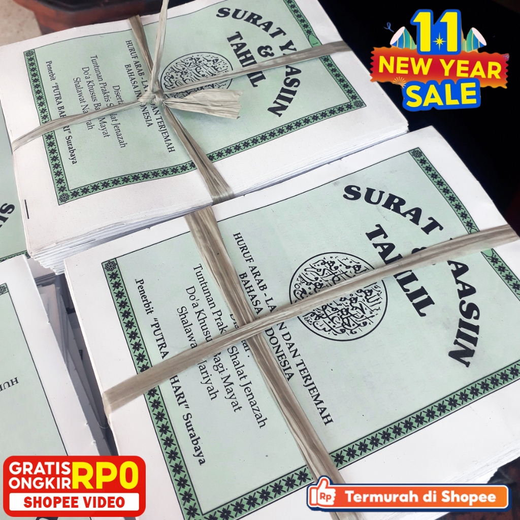 Yasin dan Tahlil Tanpa Cover 96 Halaman