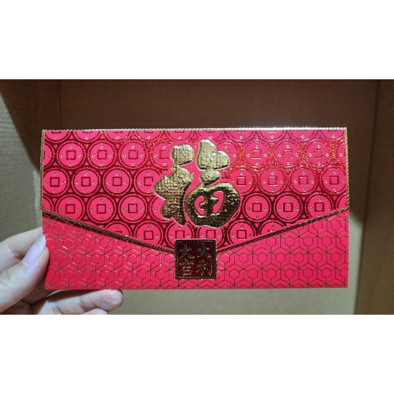 

angpao fu besar 3031