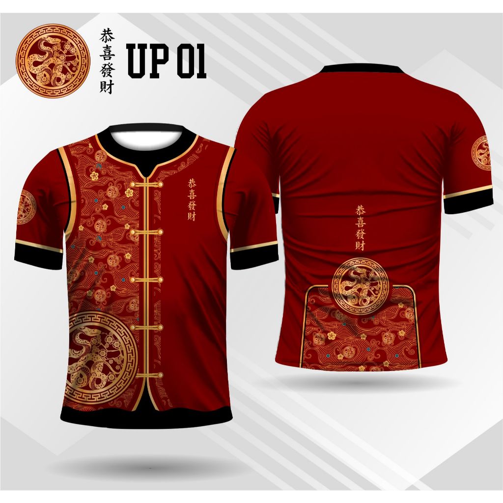 Cheongsam Pria lengan panjang baju imlek 2025 jersey imlek 2025 lengan panjang