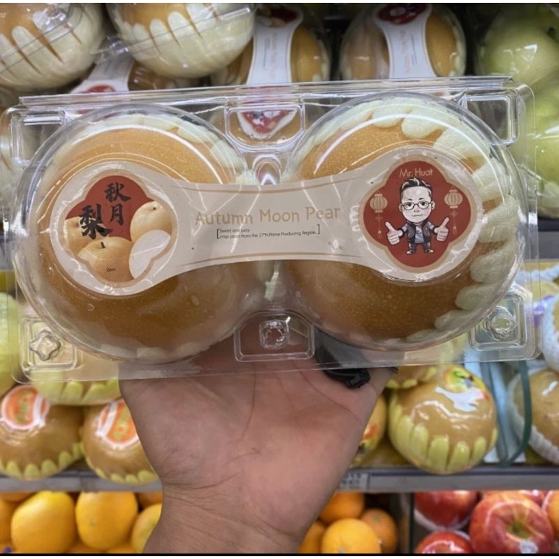 

Pear Autumn Moon Banyak Air Isi 2 Pcs / Pack