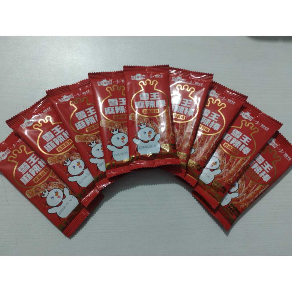 

SNACK VIRAL CHINA, SNACK GLUTEN MIXUE 20G